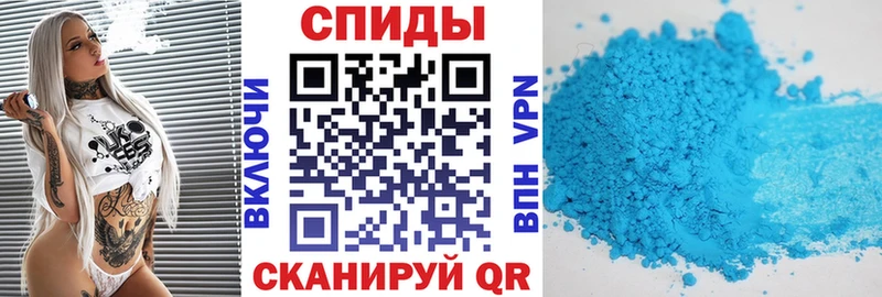Amphetamine 97%  наркота  Бутурлиновка 