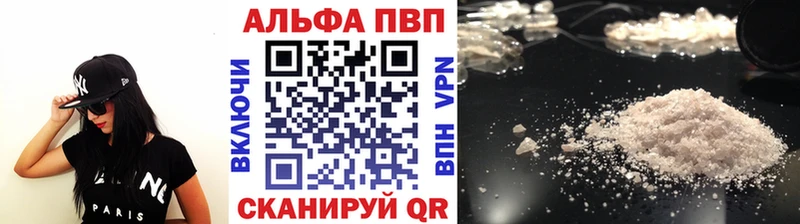 A PVP СК Бутурлиновка