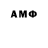 ЭКСТАЗИ Cube ATOMATOYS!