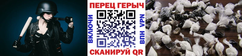 Героин белый  Бутурлиновка 