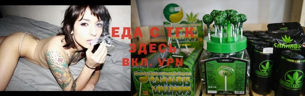 ALPHA PVP Беломорск