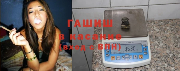 ALPHA PVP Беломорск