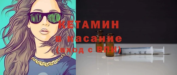 гидропоника Белоозёрский