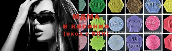 гидропоника Белоозёрский