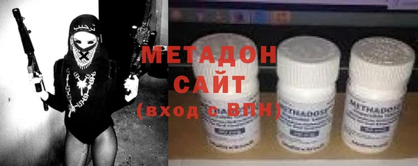 гидропоника Белоозёрский