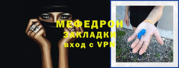 ALPHA PVP Беломорск
