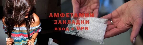 гидропоника Белоозёрский