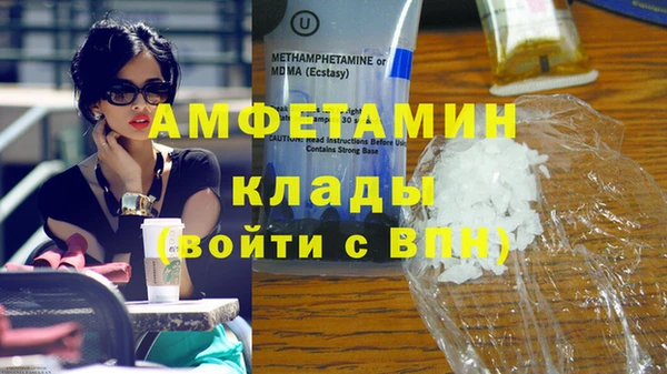 гидропоника Белоозёрский