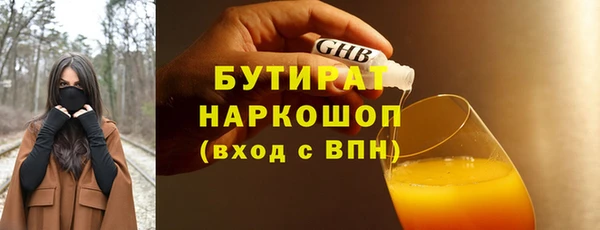 гидропоника Белоозёрский