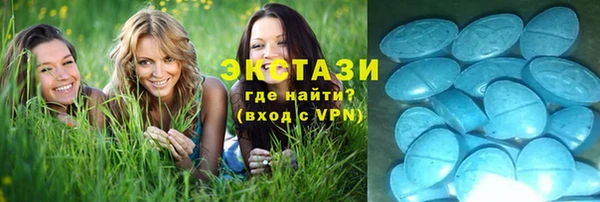 гидропоника Белоозёрский