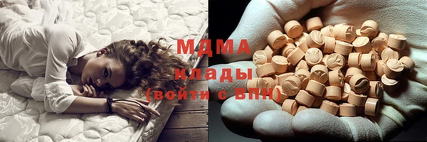 ALPHA PVP Беломорск