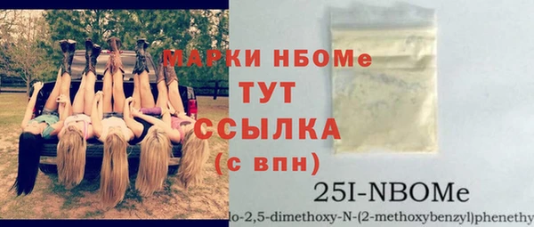 гидропоника Белоозёрский