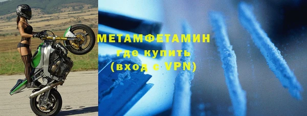гидропоника Белоозёрский