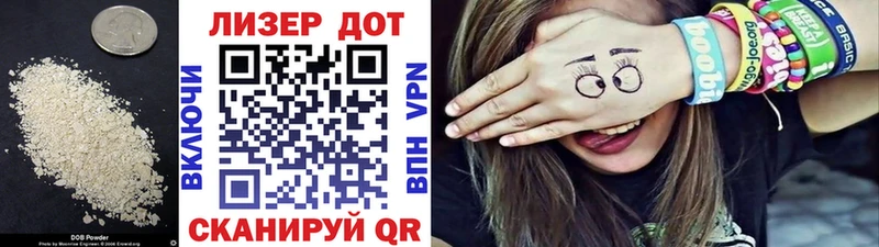 где продают   Бутурлиновка  kraken ТОР  ЛСД экстази кислота 